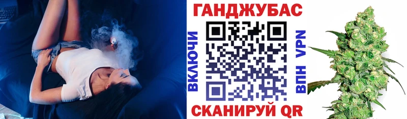 Купить Цимлянск kraken маркетплейс  Псилоцибиновые грибы  ГАШ  СОЛЬ  КОКАИН 