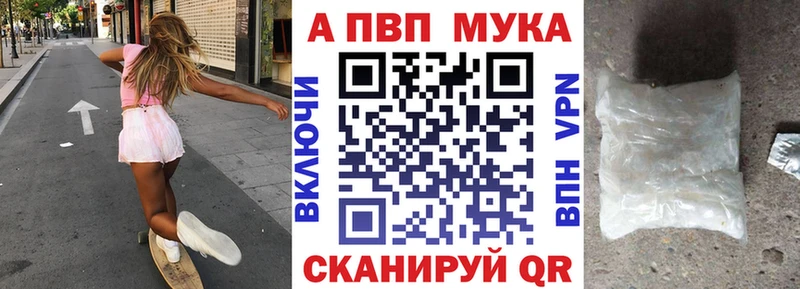 A PVP СК КРИС  Цимлянск 