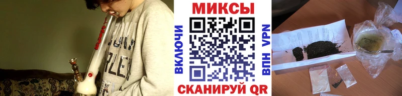 БУТИРАТ BDO 33%  KRAKEN tor  Цимлянск 