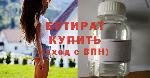 меф VHQ Балахна