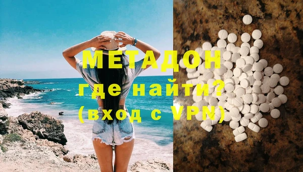 каннабис Баксан