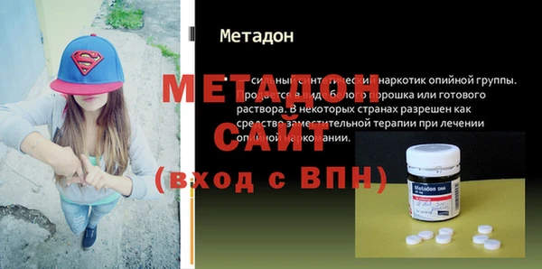 бошки Балабаново