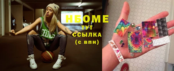 меф VHQ Балахна