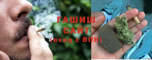 меф VHQ Балахна