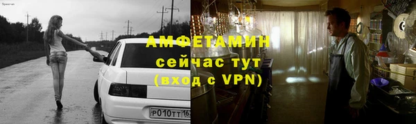 бошки Балабаново
