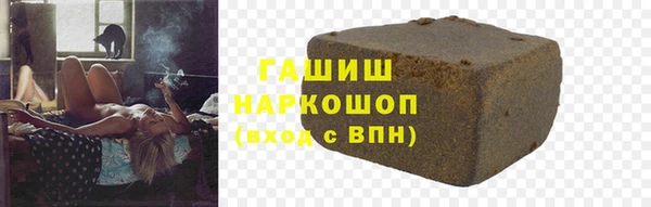 бошки Балабаново