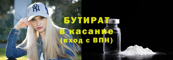 каннабис Баксан