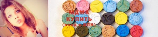 меф VHQ Балахна