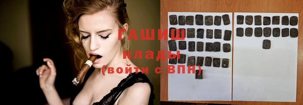 меф VHQ Балахна