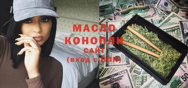 каннабис Баксан