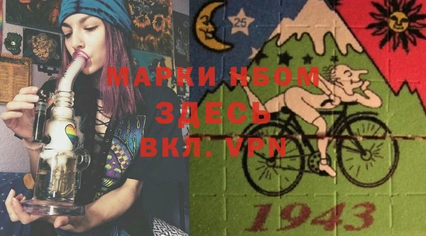 меф VHQ Балахна