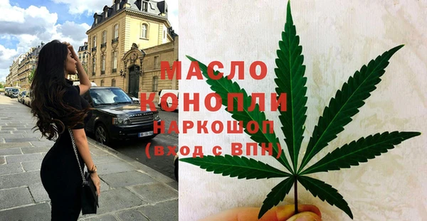 бошки Балабаново
