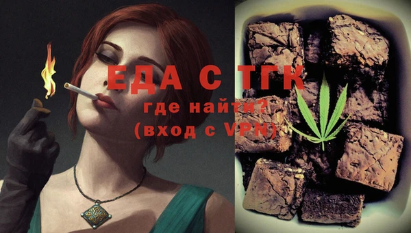 меф VHQ Балахна