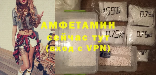 бошки Балабаново