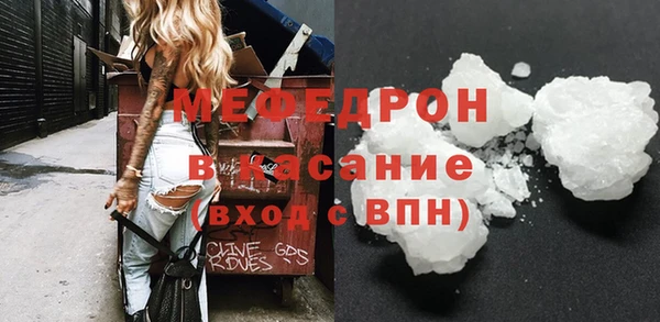 бошки Балабаново