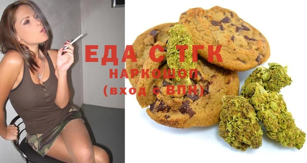 каннабис Баксан
