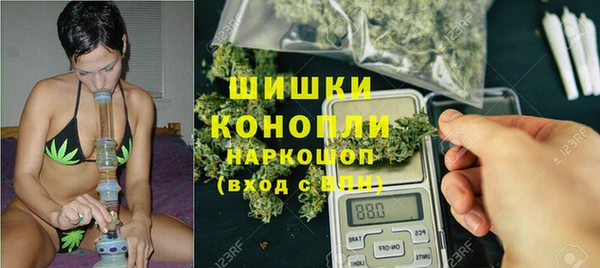каннабис Баксан