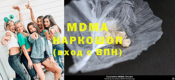 меф VHQ Балахна