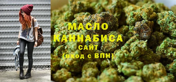 каннабис Баксан