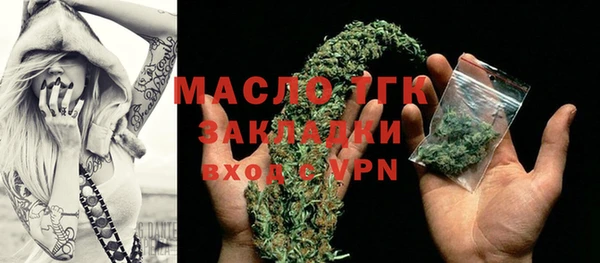 бошки Балабаново