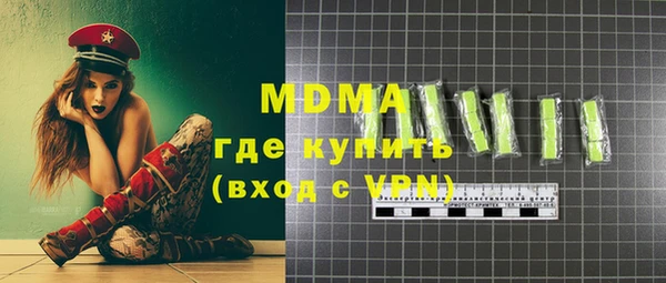 меф VHQ Балахна
