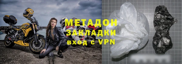 каннабис Баксан