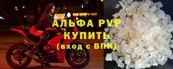 бошки Балабаново